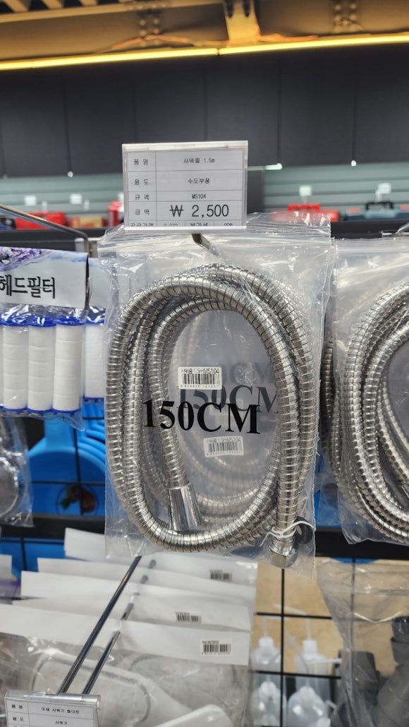대왕상사 이미지