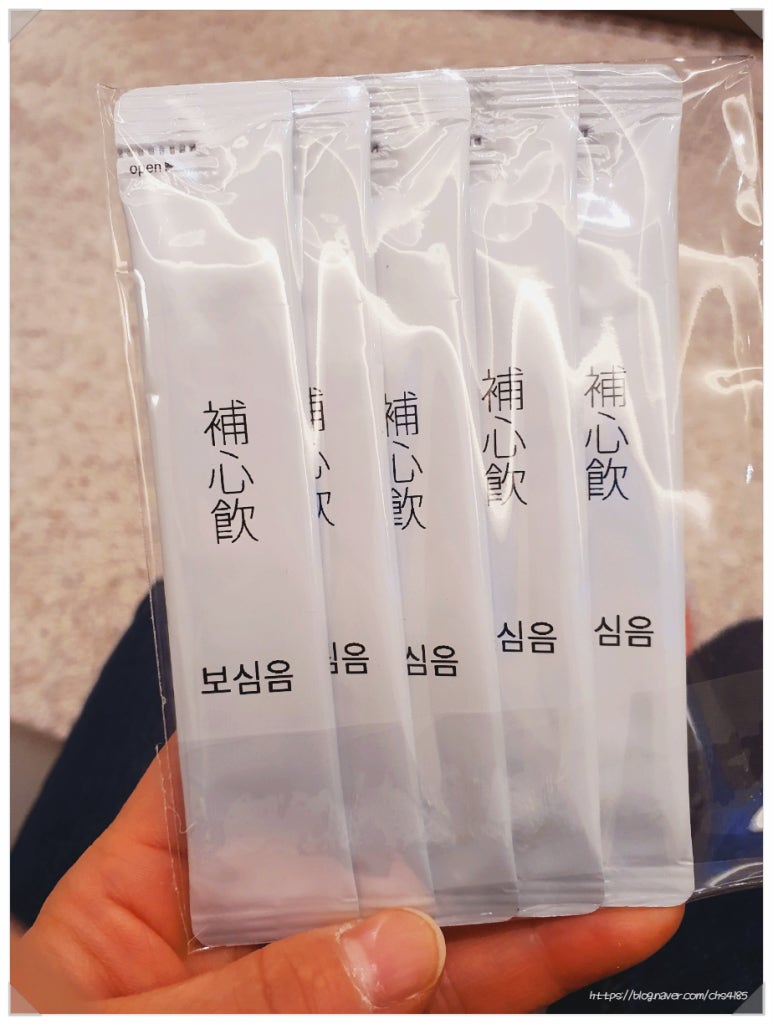 365효한의원 이미지