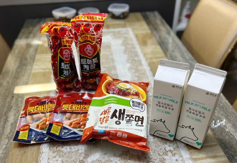 포인트마트주 이미지