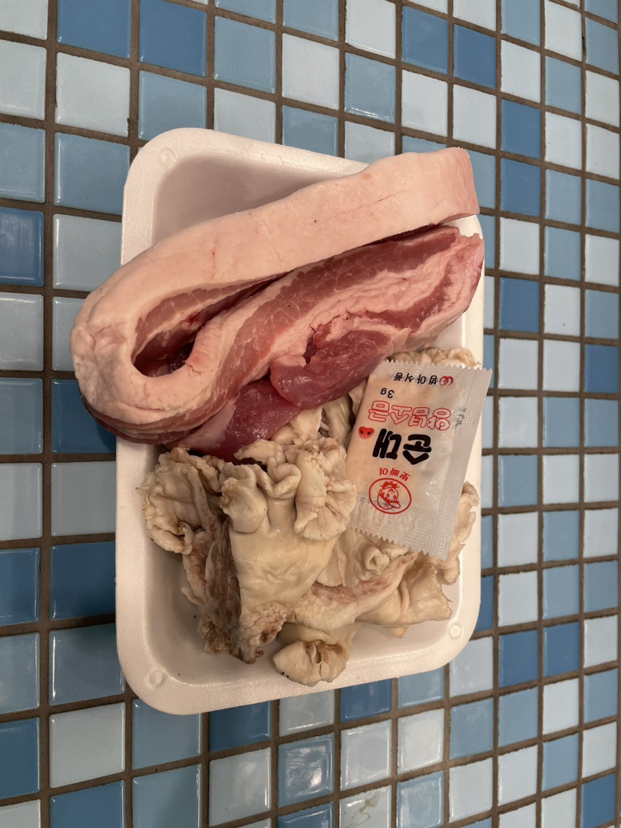 신광 식육점 이미지