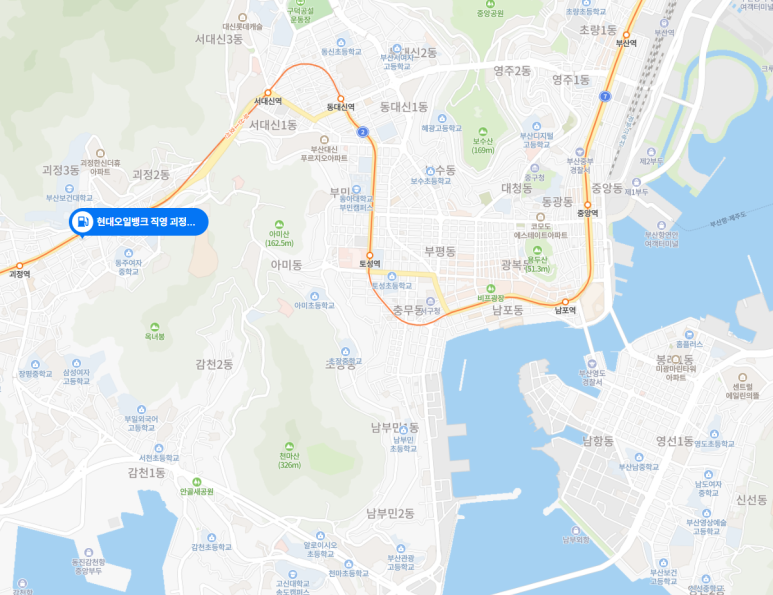 괴정주유소 이미지