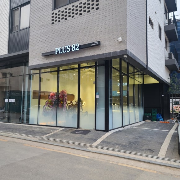 플러스82 평택고덕점 이미지