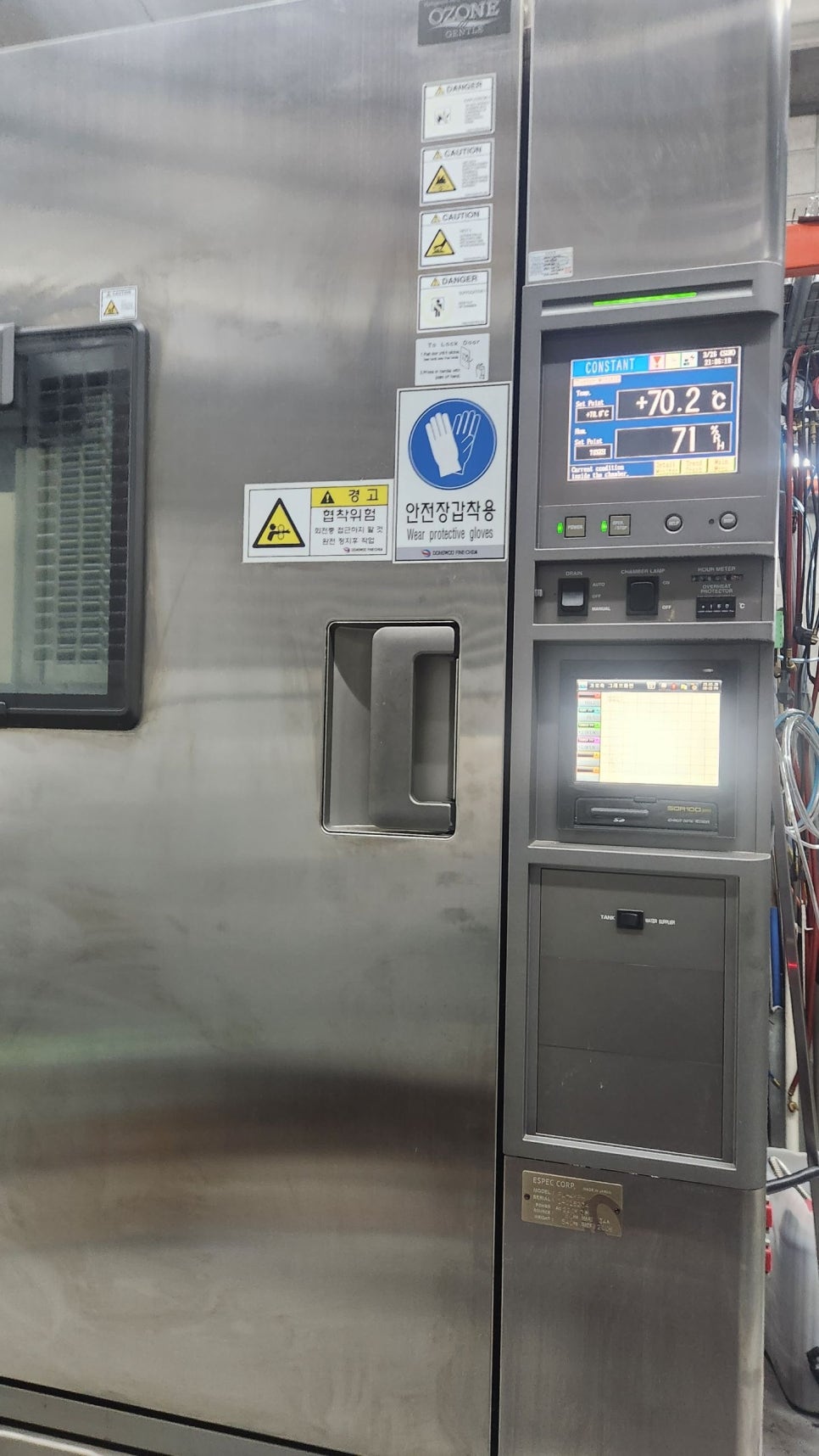 한국냉열 이미지