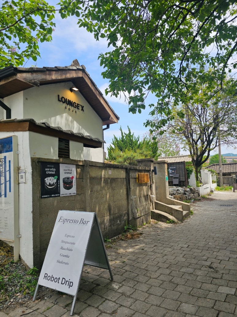 라운지엑스에스프레소바 이미지