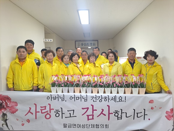 신안문화원 이미지