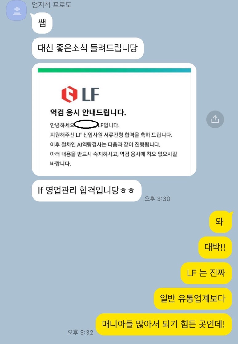 르꼬끄스포츠부산 이미지