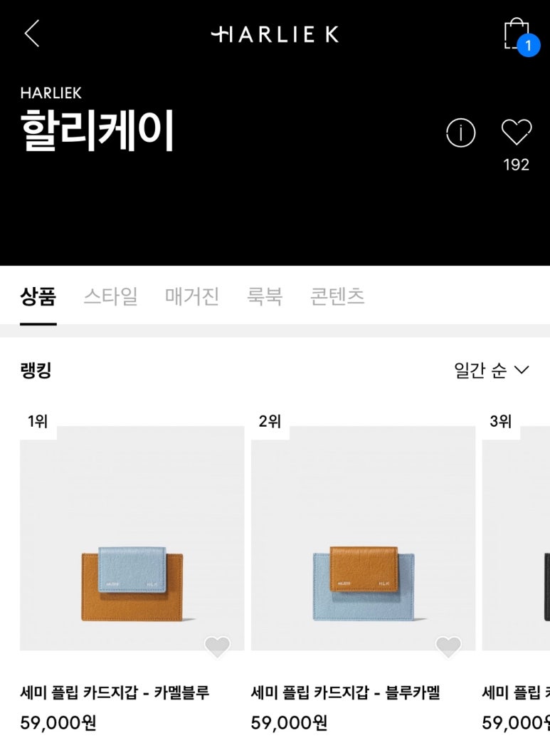 황디자인 이미지