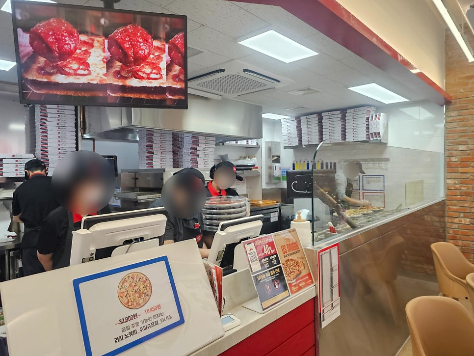 피자헛신제주점 이미지