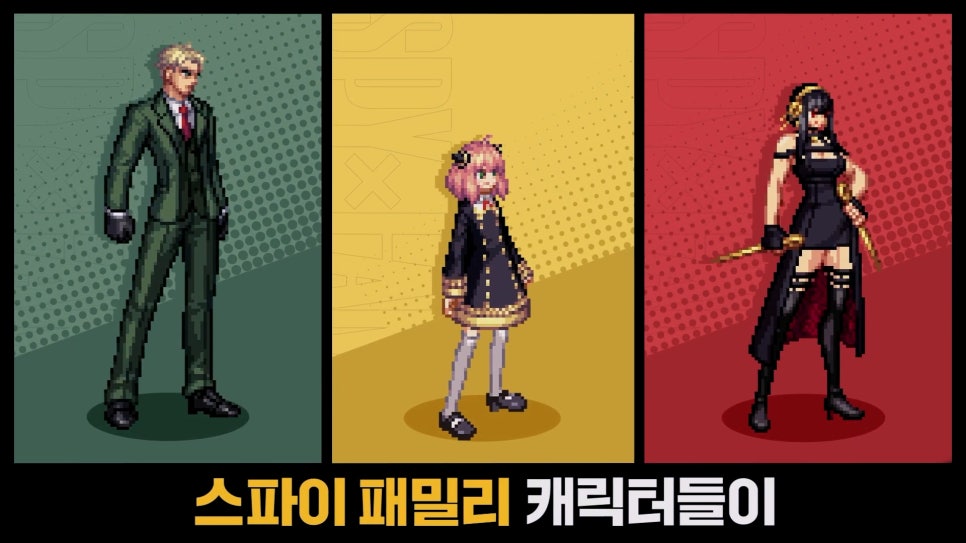 패밀리모바일 이미지