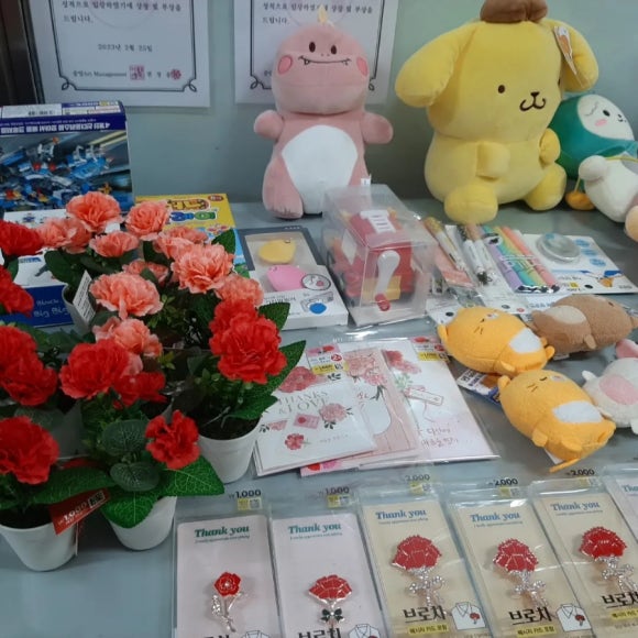 벽산음악교습소 이미지