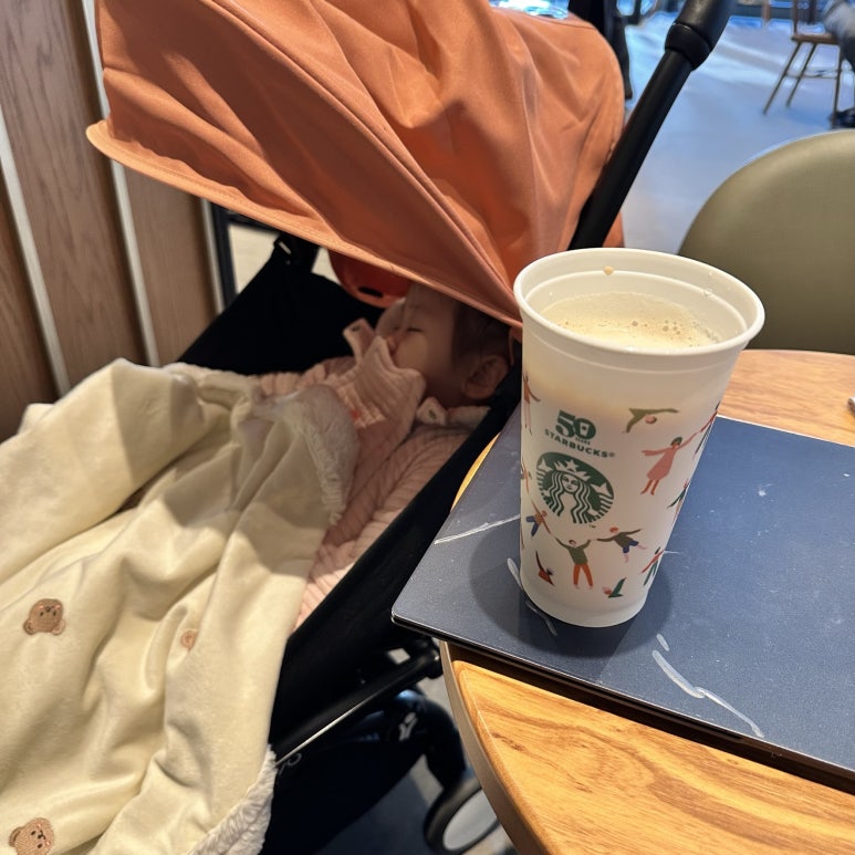 스타벅스 마린시티아이파크 이미지