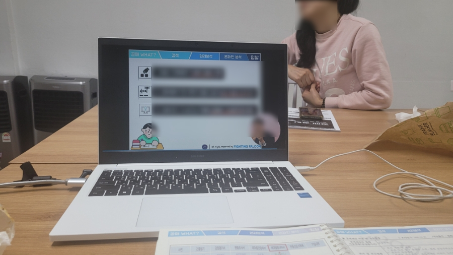 스터디룸채움숙대입구 이미지