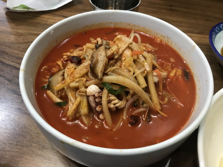 차반점 이미지