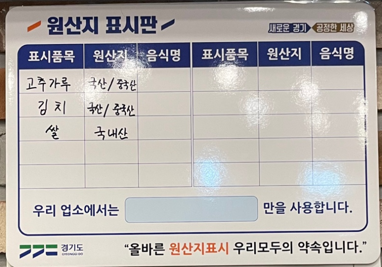 군산항회센타 이미지