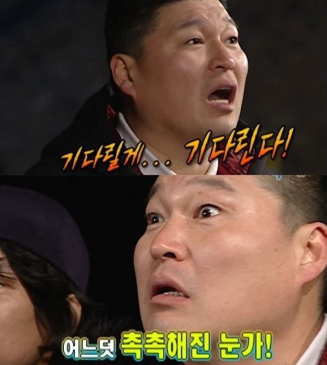 강릉사임당인절미중앙 이미지