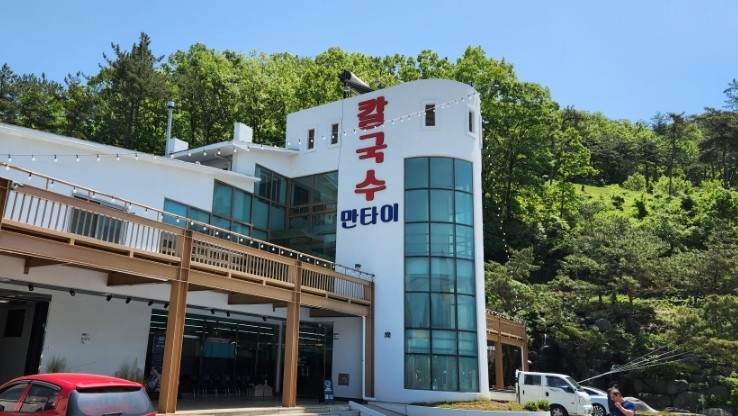 칠서IC주유소 이미지