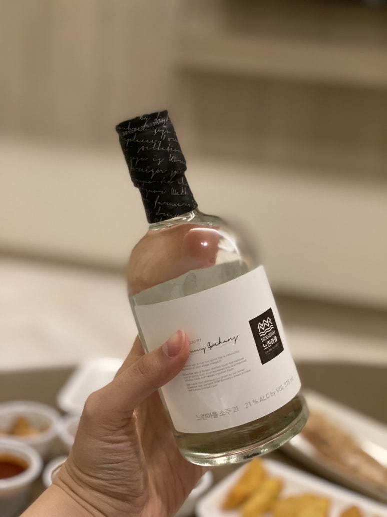 부엉이회수산 이미지