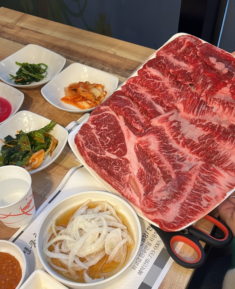 큰길명품한우 이미지