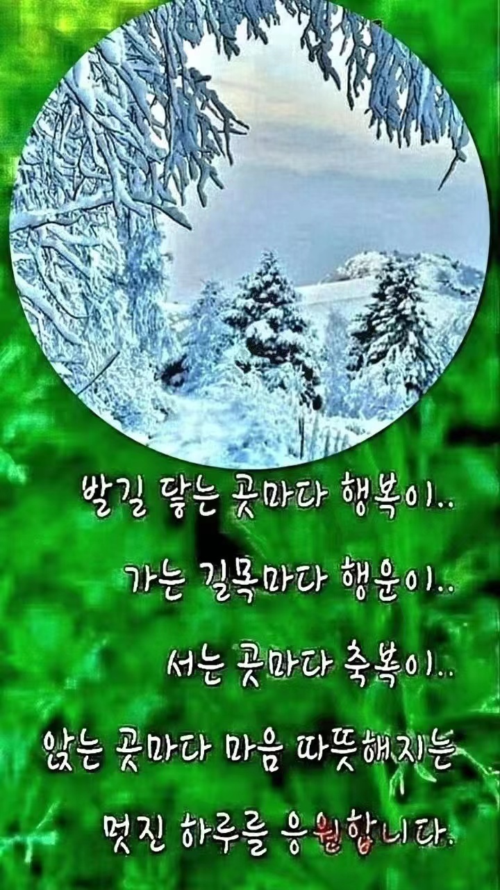 이천사 이미지