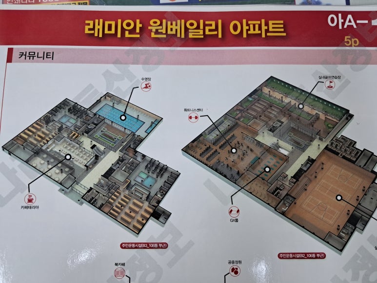 시원물산(주) 이미지