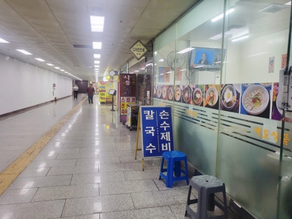대도식품 이미지