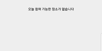 투래빗 이미지