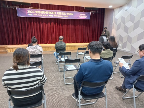 로타리정육점식당 이미지