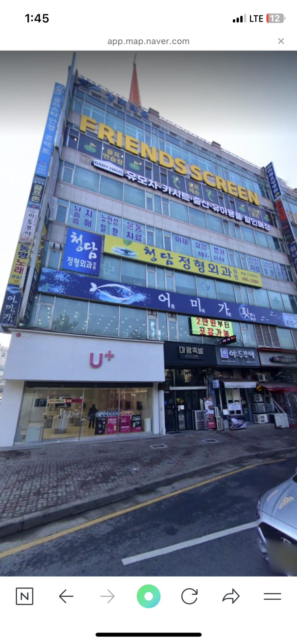금손풋샵 이미지