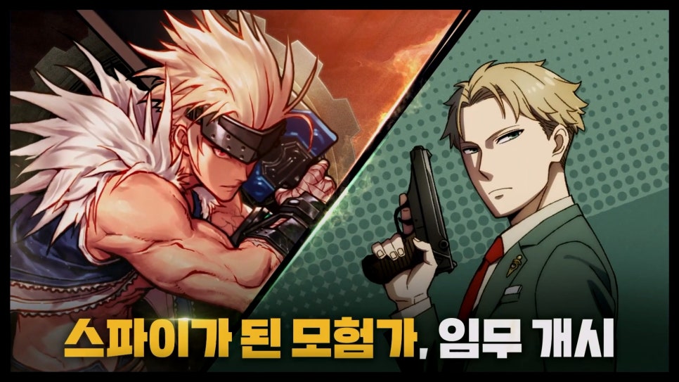 패밀리모바일 이미지