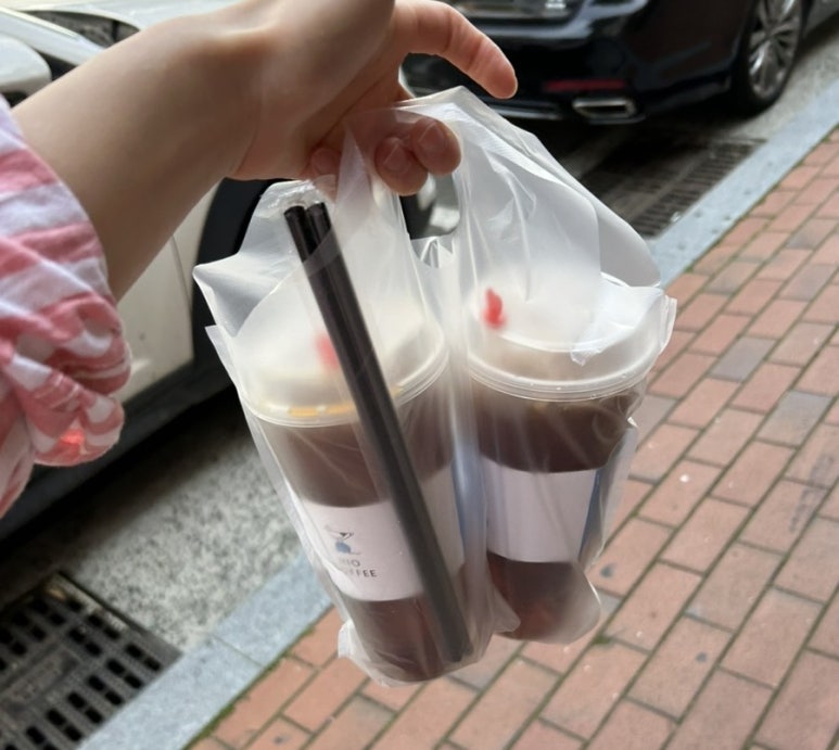 하이오커피거제 이미지