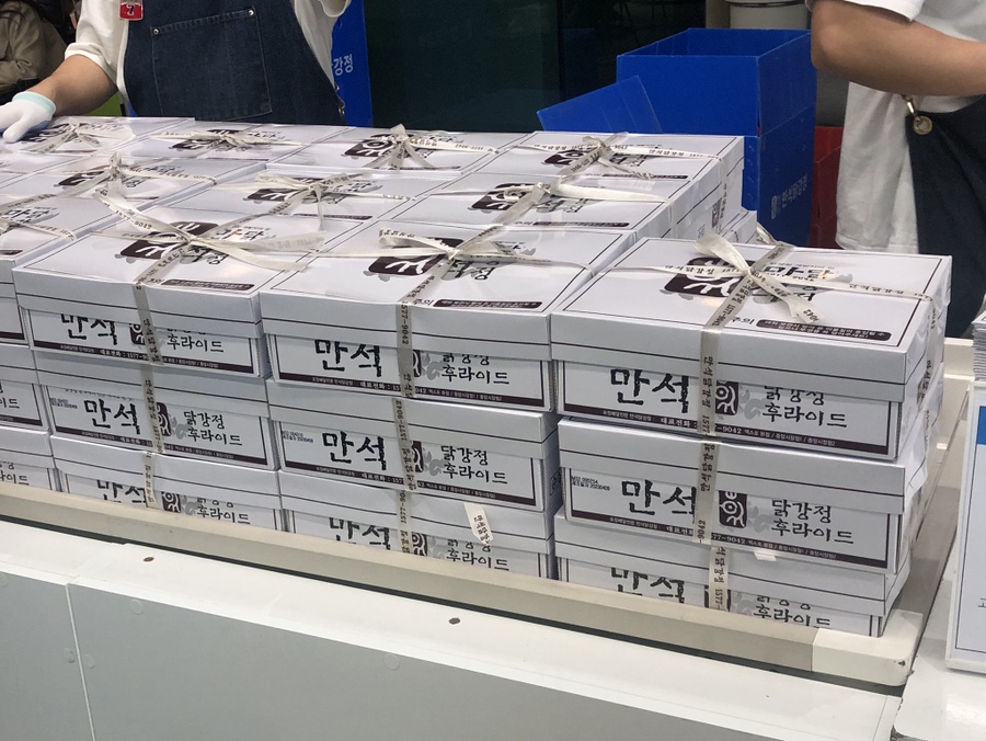 보네르강정치킨 이미지