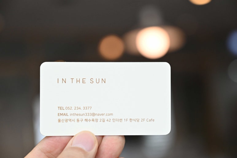 더썬 이미지
