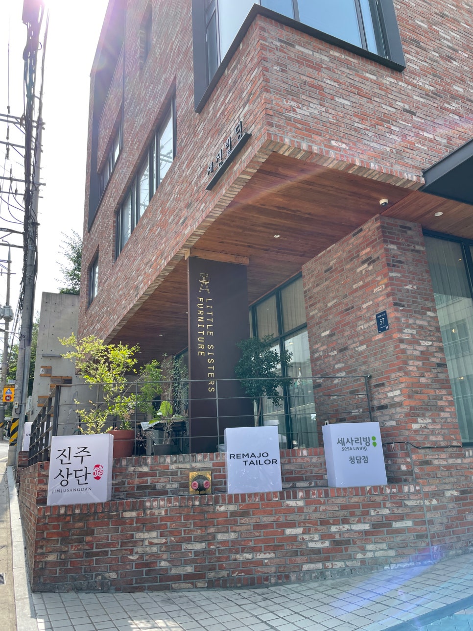 투쏜플레이스 이미지