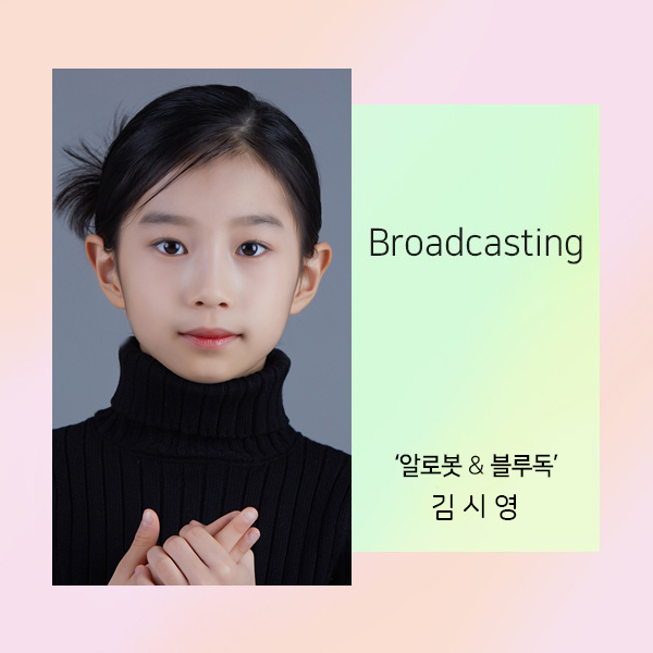 더키움엔터테인먼트 이미지