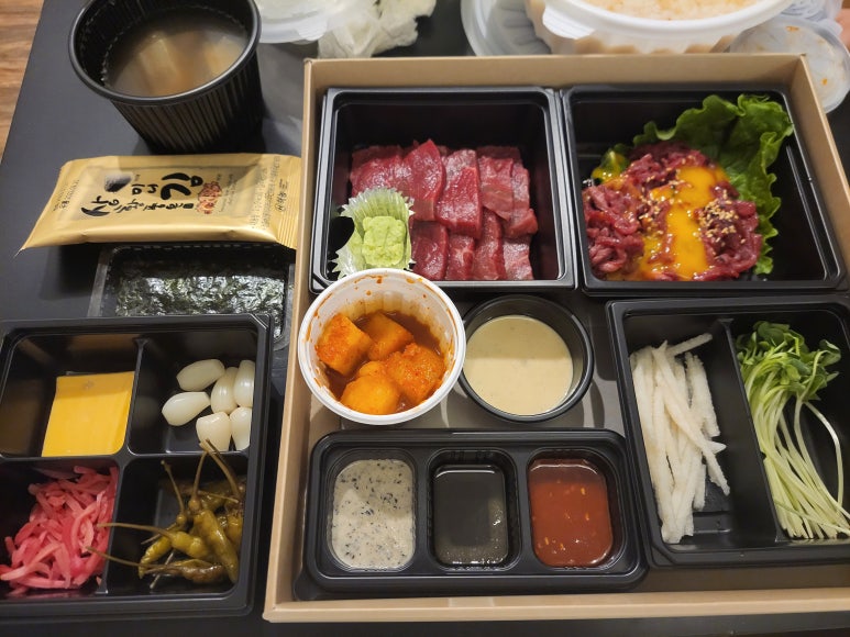 육회꽃필무렵동 이미지
