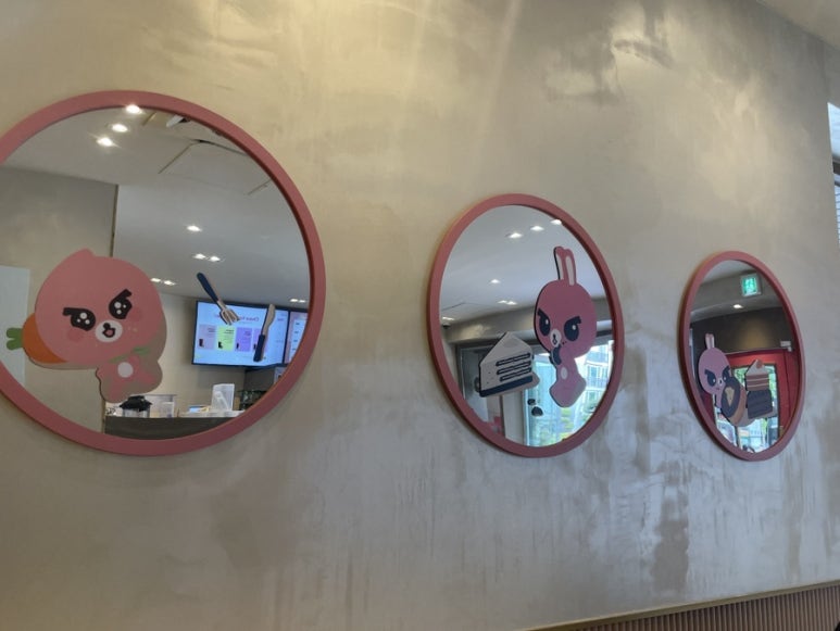 바나프레소유성 이미지