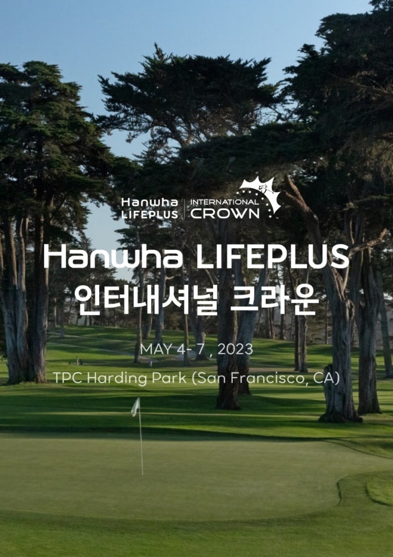 나라정보인터내셔널 이미지