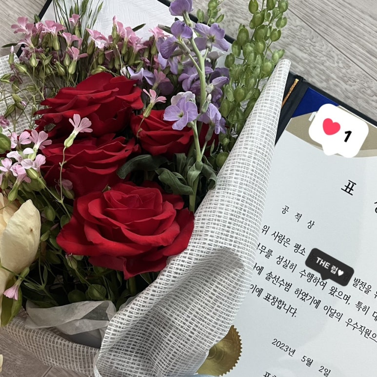 참한보쌈 이미지