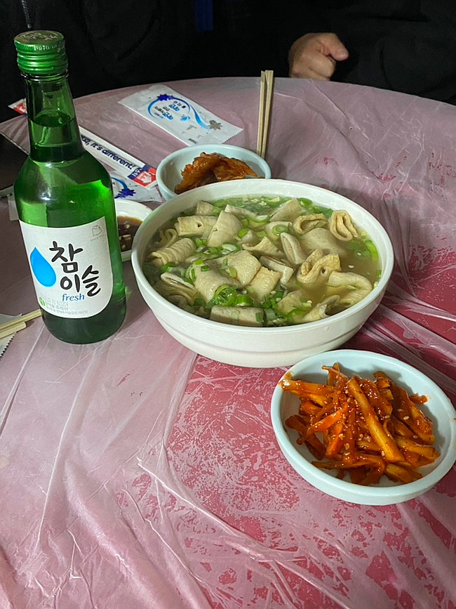 희경이네 이미지