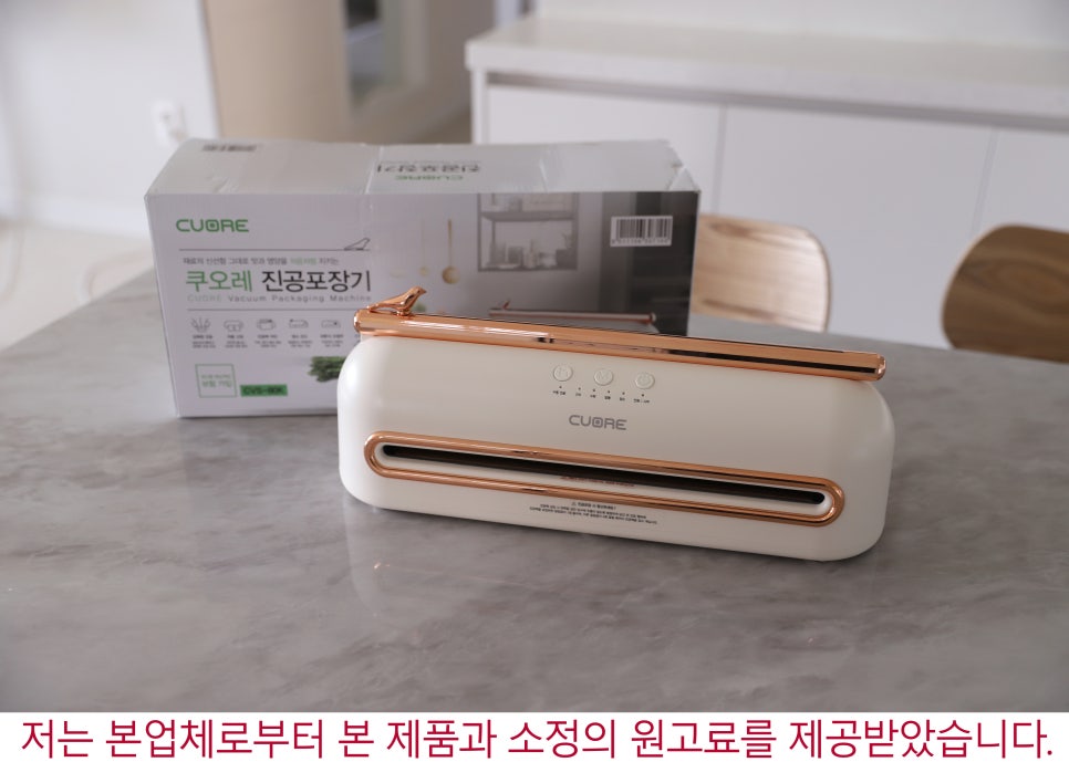 홈앤일렉트로 이미지