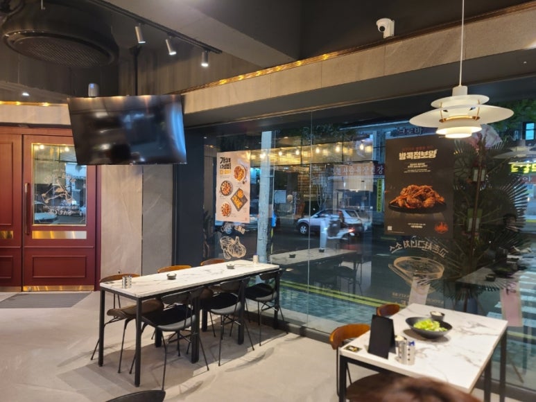 교촌치킨하당점 이미지