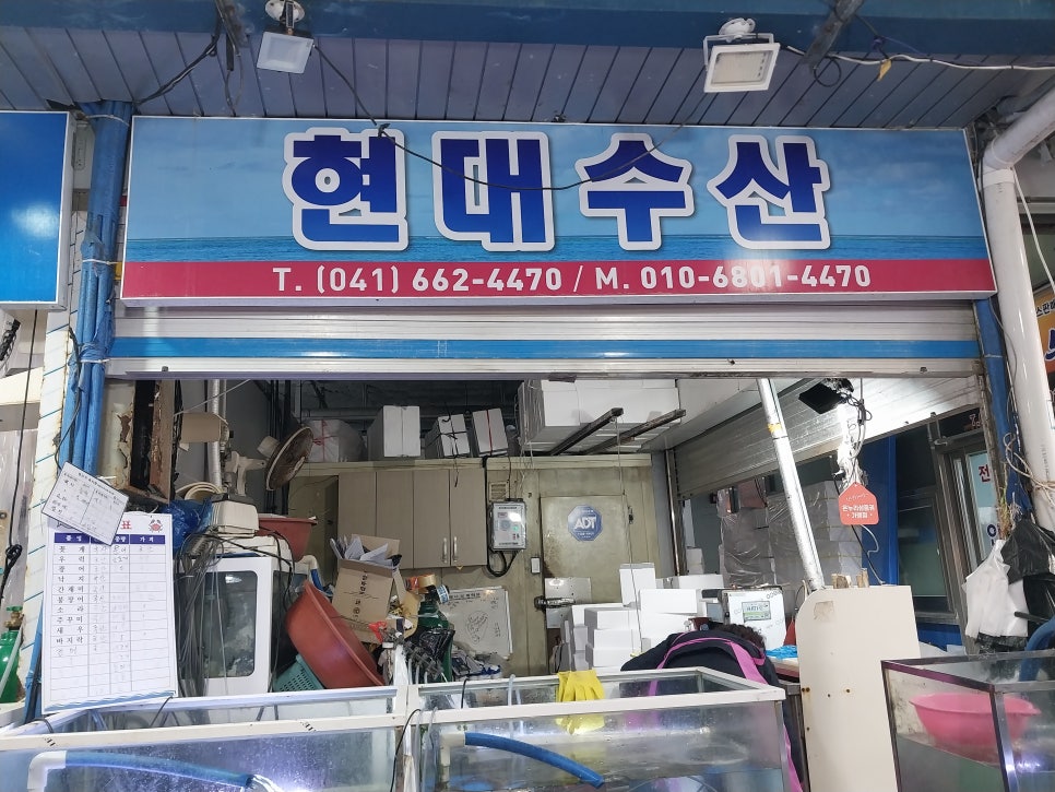 은행나무떡방 이미지