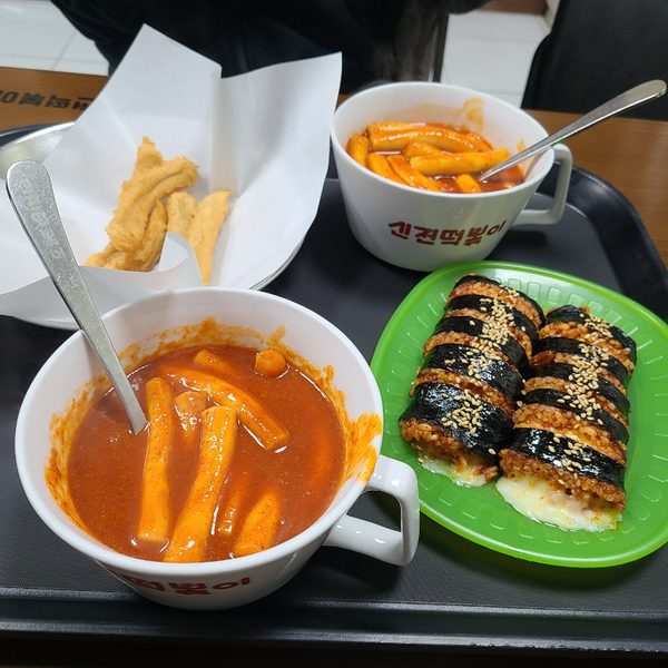 신전떡볶이인동점 이미지