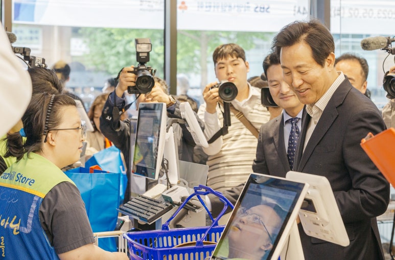 밀알일터 이미지