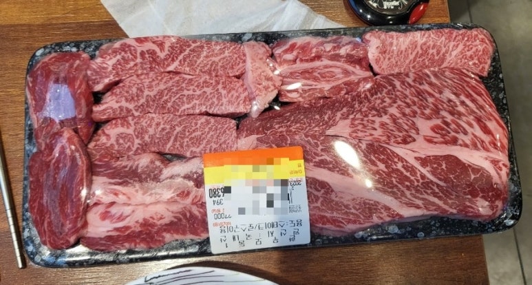 백년한우정육식당 이미지