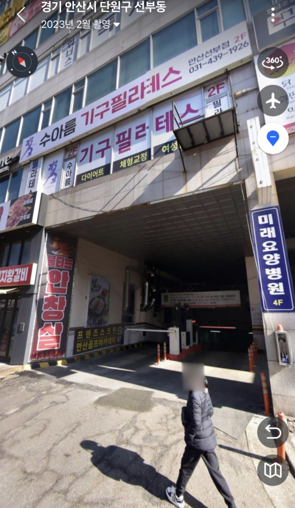 금손풋샵 이미지