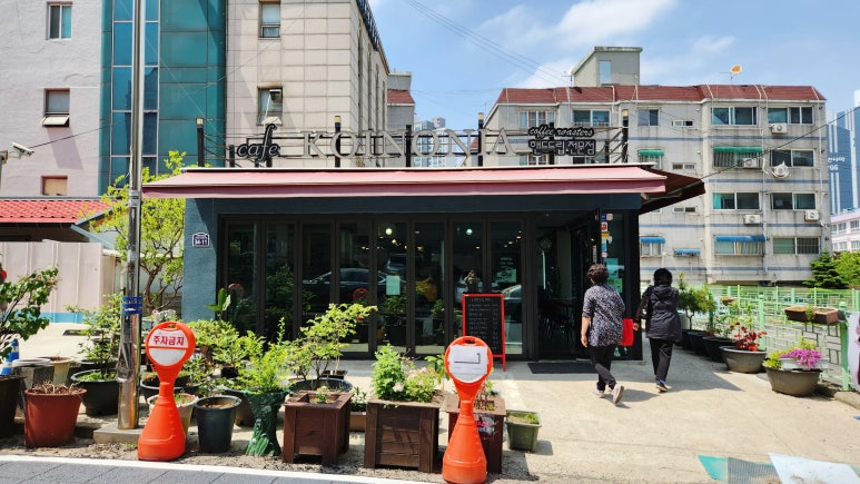 카페코이노니아 이미지