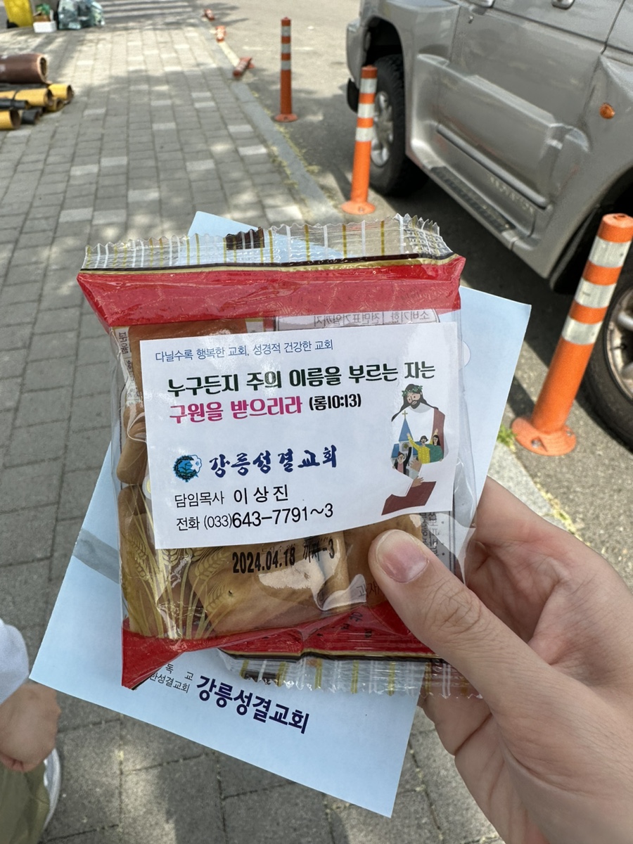 르봉스튜디오 이미지