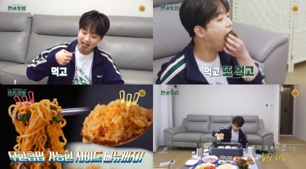 혁신포스 이미지