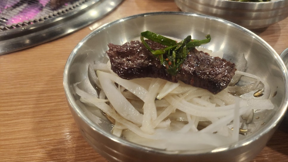 검은꽃소 이미지
